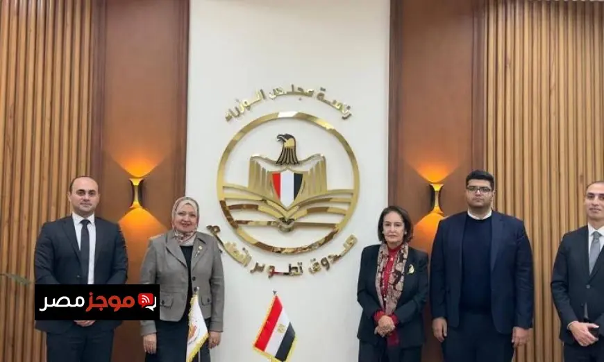 تطوير التعليم يعزز التعاون مع لجنتي حقوق الإنسان ومكافحة الهجرة غير الشرعية