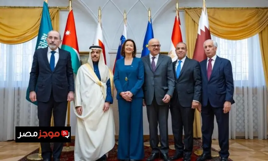 اجتماع وزراء خارجية مصر والسعودية والأردن والبحرين وقطر لبحث الأوضاع في غزة