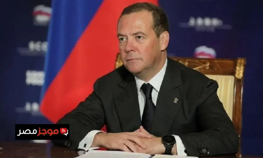 مدفيديف يطلب من واشنطن الاعتراف بالتحديات التي تواجهها في مسارات “ستارت” الجديدة