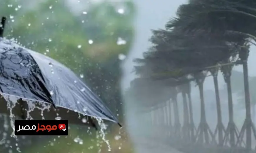 تحذيرات من فيضانات جديدة في البرتغال وإسبانيا مع اقتراب العاصفة مارطا