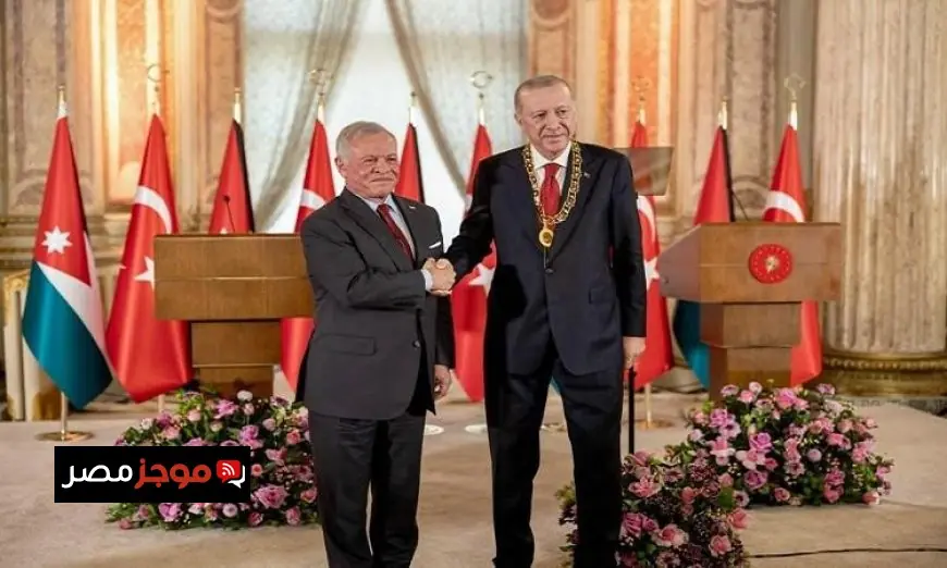 بيان مشترك يؤكد تعزيز الشراكة الأردنية التركية والتنسيق حول القضايا الإقليمية