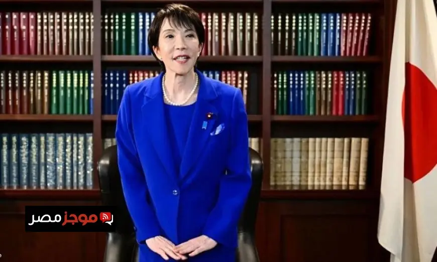 تاكايشي تؤكد التزامها بالضغط على روسيا لاستئناف الزيارات إلى الجزر المتنازع عليها