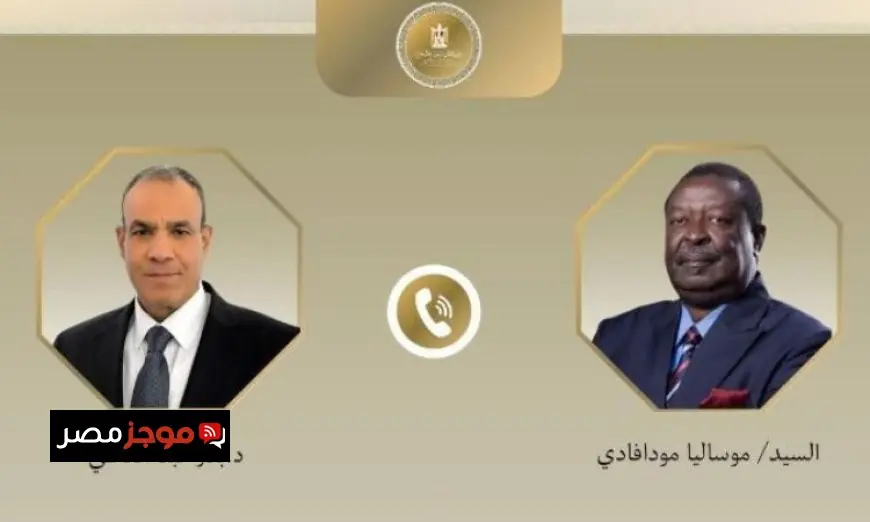 عبد العاطي يناقش مع وزير الخارجية الكيني تعزيز التعاون الثنائي بين مصر وكينيا