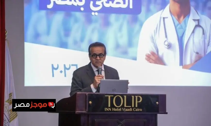 وزير الصحة يؤكد أن الاستثمار في الشباب والتعليم هو المفتاح لبناء مستقبل مصر الزاهر