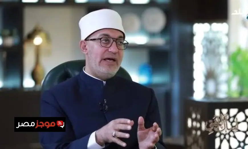 المفتي يؤكد أهمية إلمام الداعية بالعلم وفهم واقع المجتمع