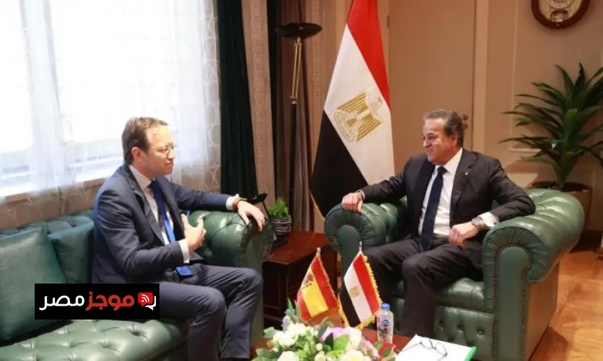 نائب رئيس الوزراء وزير الصحة يلتقي السفير الإسباني لتعزيز أوجه التعاون المشترك