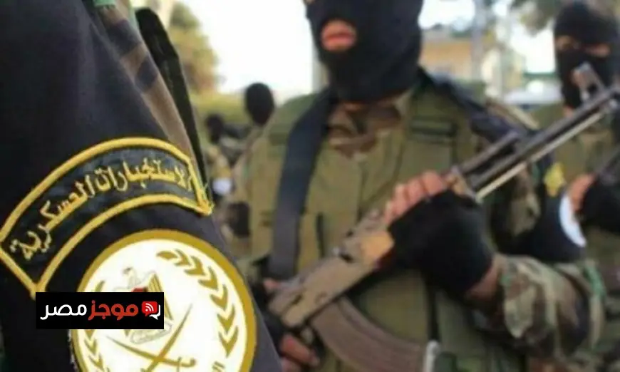 استخبارات العراق تنجح في القبض على أربعة إرهابيين في عمليات متفرقة عبر البلاد