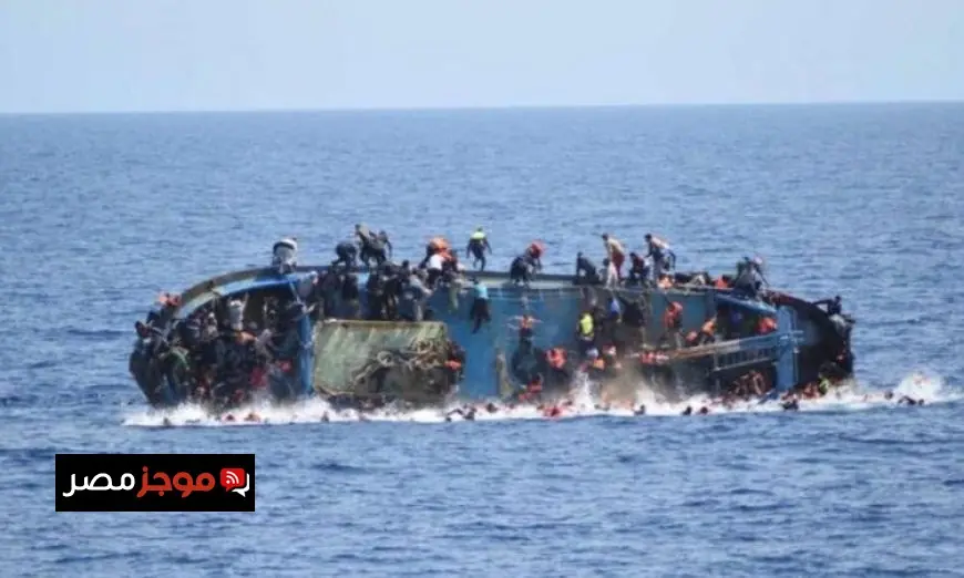 غرق قارب قبالة السواحل الليبية يؤدي إلى فقدان 53 مهاجرا بينهم رضيعان