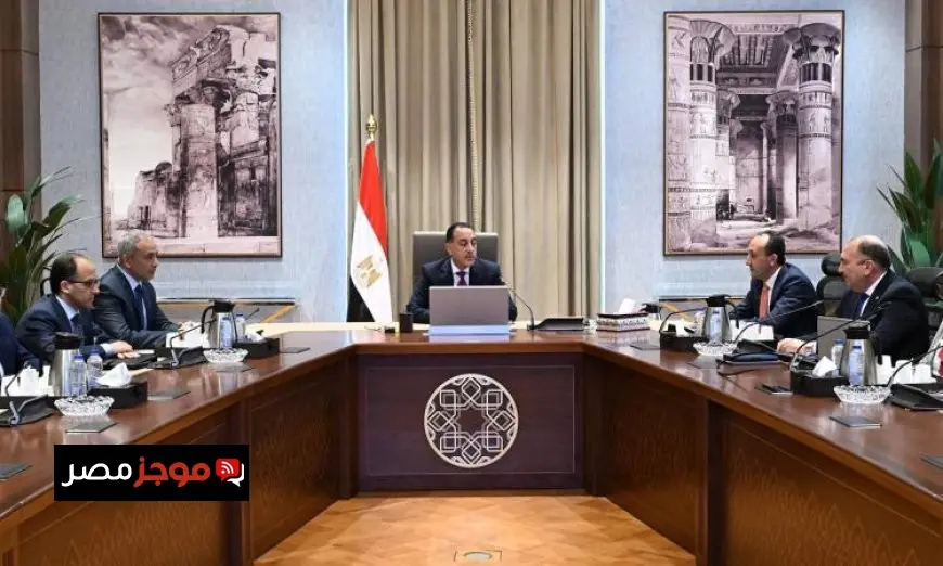 رئيس الوزراء يكشف عن إنجازات منظومة الشكاوى الحكومية لعام 2025