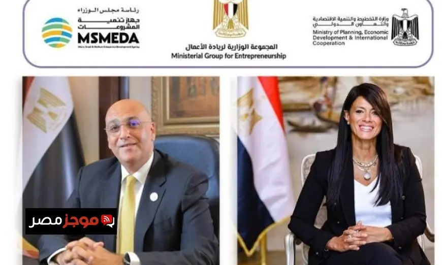 مجموعة ريادة الأعمال تستقبل 30 طلبا لشهادة تصنيف الشركات الناشئة