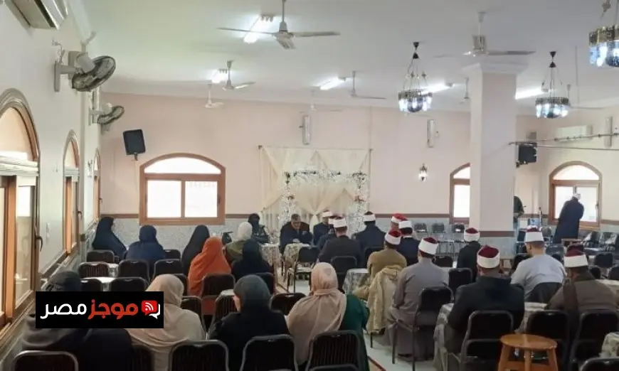 وزارة الأوقاف تطلق دورات علمية متخصصة للأئمة لتعزيز فقه الصيام بالصور