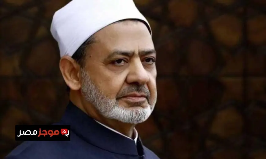 شيخ الأزهر يدعم أسرة الطالب الإندونيسي شهيد العلم بمساعدات إنسانية ومادية