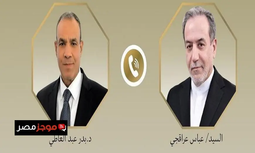 وزير الخارجية يؤكد على ضرورة استمرار المفاوضات مع إيران وتجنب التصعيد في العلاقات