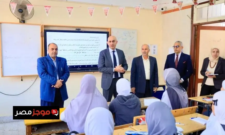 عبد اللطيف يقوم بجولة مفاجئة في مدارس البحيرة للتأكد من سير العملية التعليمية بشكل منتظم