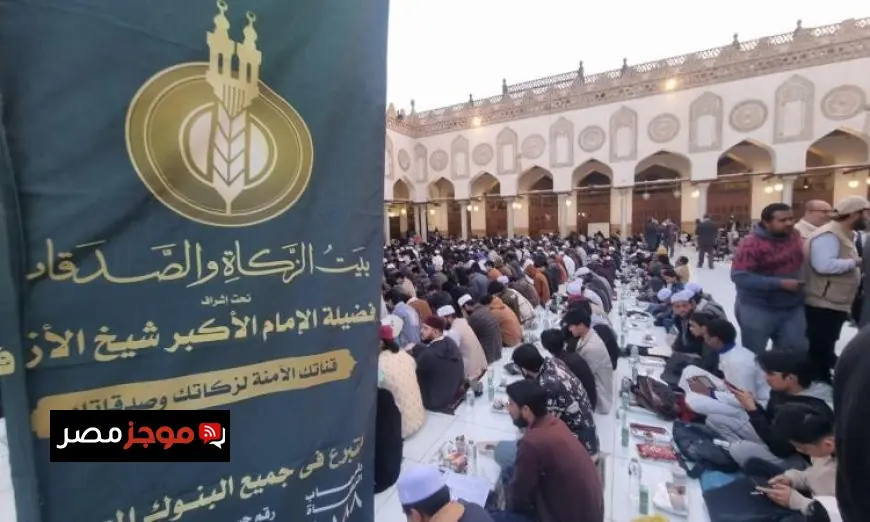 بيت الزكاة والصدقات يطلق حملة إفطار صائم رمضان 2023 لمساعدة المحتاجين