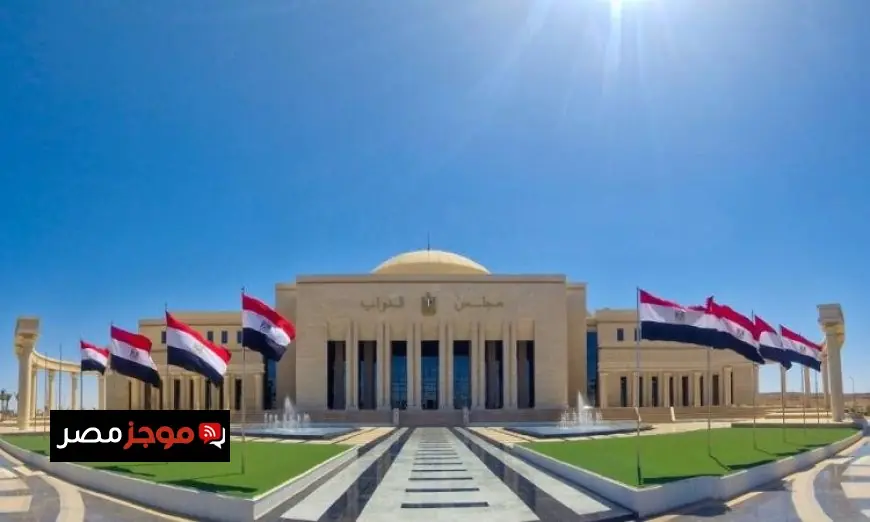 أعضاء مجلس النواب يتوافدون لعقد جلسة طارئة لمناقشة التعديل الوزاري