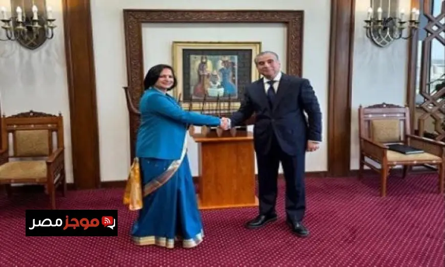 مصر والهند تعقدان الجولة الرابعة عشرة من المشاورات السياسية لتعزيز العلاقات الثنائية