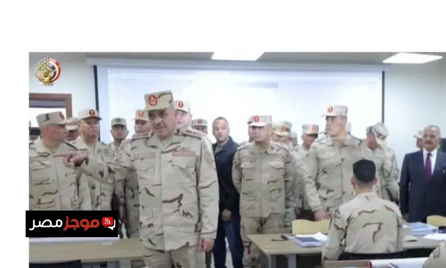 رئيس الأركان يقوم بجولة تفقدية في الأكاديمية العسكرية للدراسات العليا والإستراتيجية عبر فيديو مثير