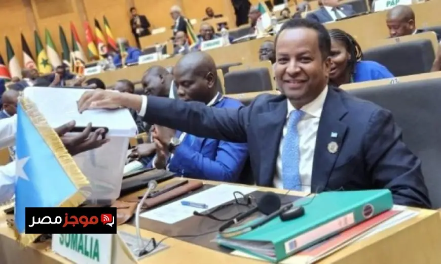 الصومال يحصل على عضوية مجلس السلم والأمن في الاتحاد الإفريقي
