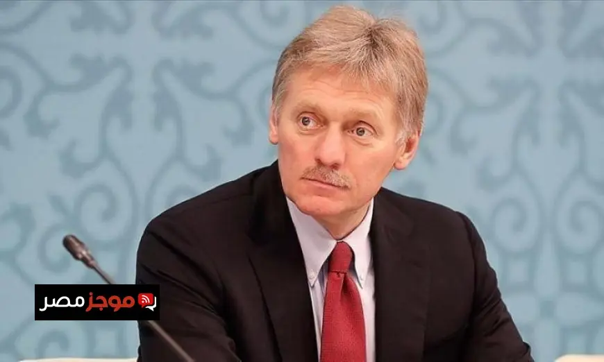 الكرملين يؤكد عدم جدوى مناقشة تقارير انتخابات أوكرانيا في الوقت الحالي