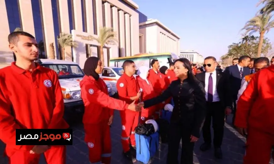 وزيرة التضامن تأمر برفع جاهزية فرق التدخل السريع وطوارئ الهلال الأحمر للاستجابة السريعة