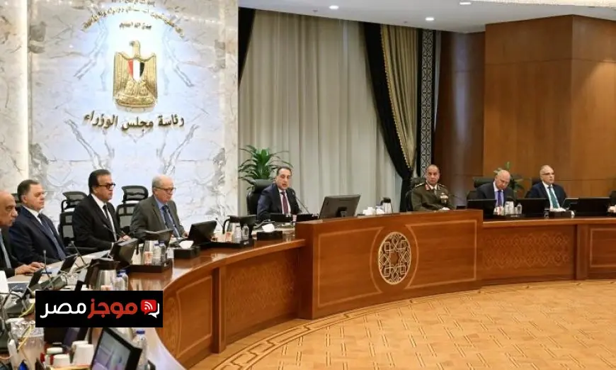 رئيس الوزراء يؤكد أهمية جهود تخفيف الأعباء المعيشية على المواطنين