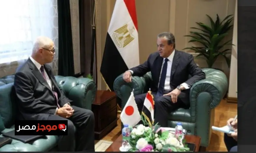وزير الصحة يلتقي سفير اليابان لبحث إنشاء مستشفى مصري ياباني متكامل