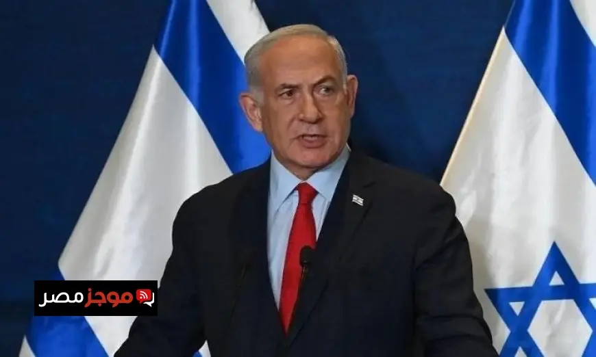 نتنياهو يعتذر عن غيابه عن مؤتمر الأيباك في واشنطن ويثير التساؤلات حول الأسباب