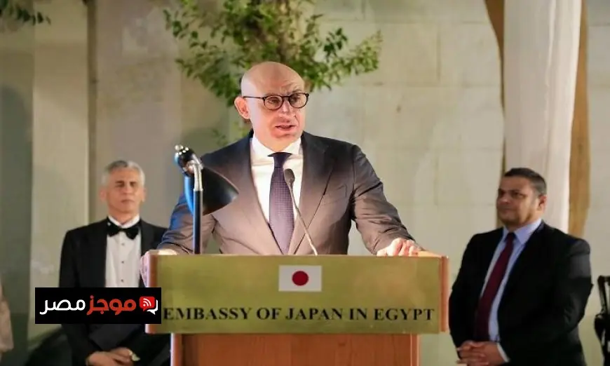 وزير التعليم يؤكد على تطلع مصر واليابان لتحقيق مستقبل مشرق للأطفال والشباب