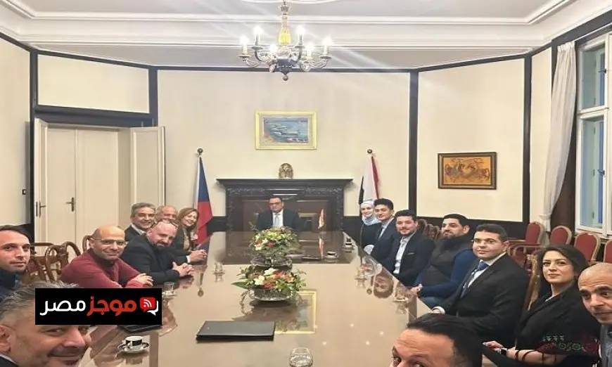 سفارة مصر في براغ تستضيف لقاء مميز للجالية المصرية في جمهورية التشيك