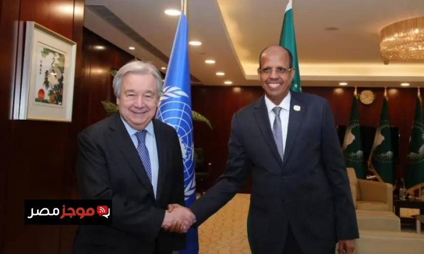 رئيس مفوضية الاتحاد الأفريقي يؤكد تعزيز التعاون من خلال الشراكة مع الأمم المتحدة