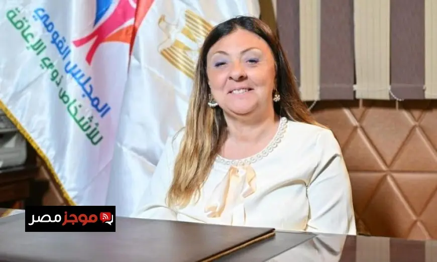 إيمان كريم تعلن عن تعاون ناجح مع الحكومة الجديدة لتحقيق التوجيهات الرئاسية على أرض الواقع