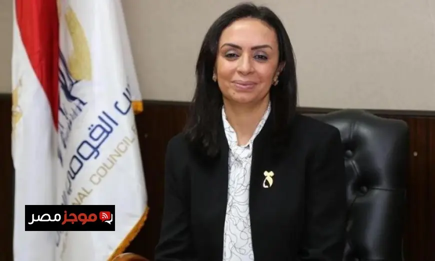 وزيرة التضامن تبرز أهمية جهود النيابة العامة في دعم مؤسسات ودور رعاية الأطفال