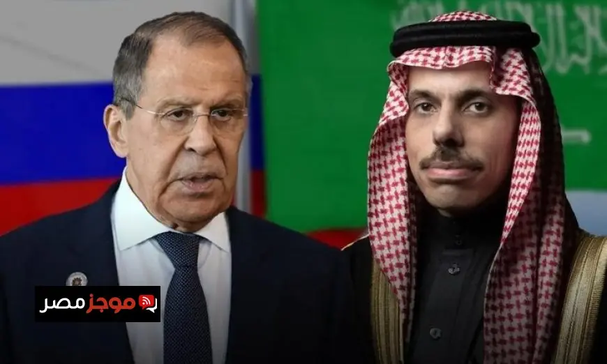 وزير الخارجية السعودي ونظيره الروسي يتفقان على تعزيز التعاون المشترك عبر اتصال هاتفي