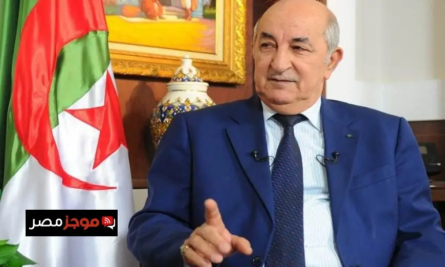 الرئيس الجزائري يشدد على أهمية تعزيز الحوكمة وتطوير حلول إفريقية لمواجهة التحديات