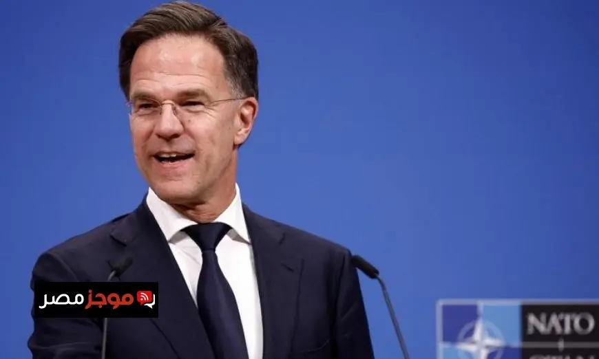 أمين عام الناتو يؤكد أن أوروبا تتصدر جهود دعم أوكرانيا داخل الحلف