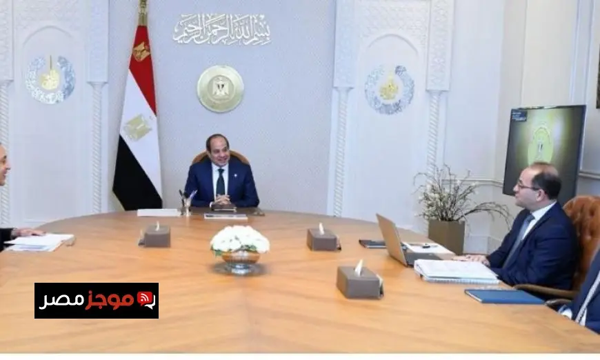 الرئيس السيسي يفعل حزمة جديدة للحماية الاجتماعية قبل شهر رمضان المبارك