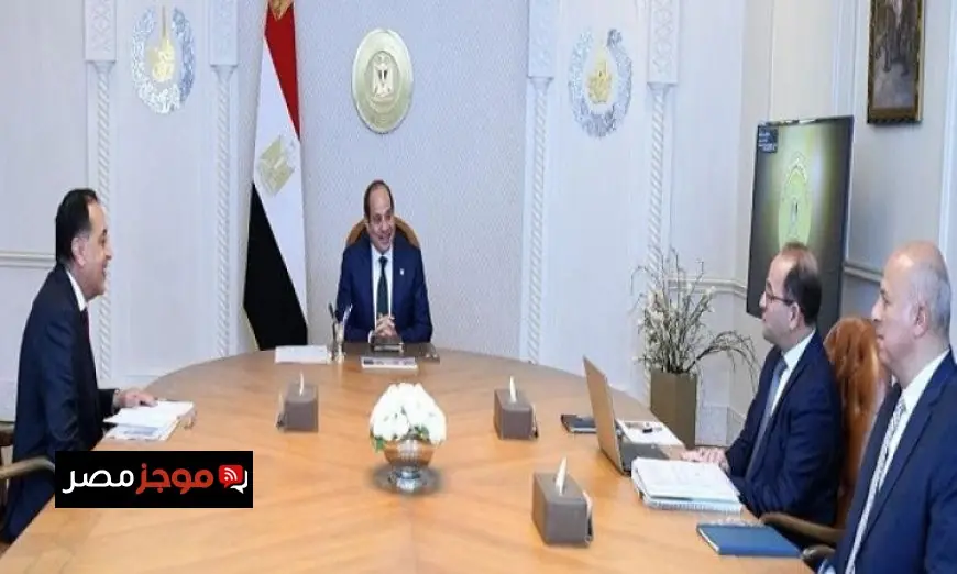 الرئيس السيسي يعلن عن حزمة جديدة للحماية الاجتماعية قبل قدوم رمضان المبارك