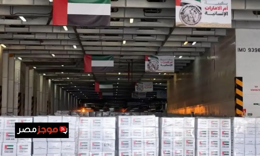 رئيس الهلال الأحمر الإماراتي يؤكد استمرار التعاون مع مصر لتقديم المساعدة إلى غزة