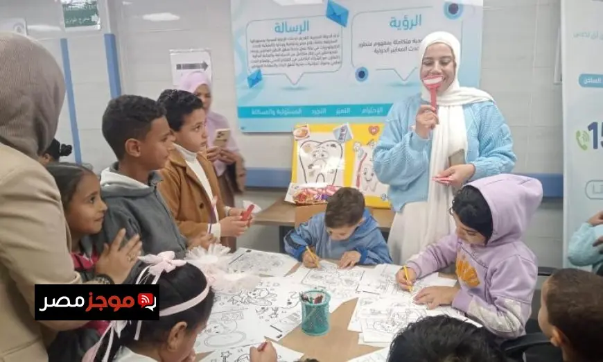 الرعاية الصحية تطلق حملة ابتسامات الحياة لتحسين صحة الفم والأسنان في السويس