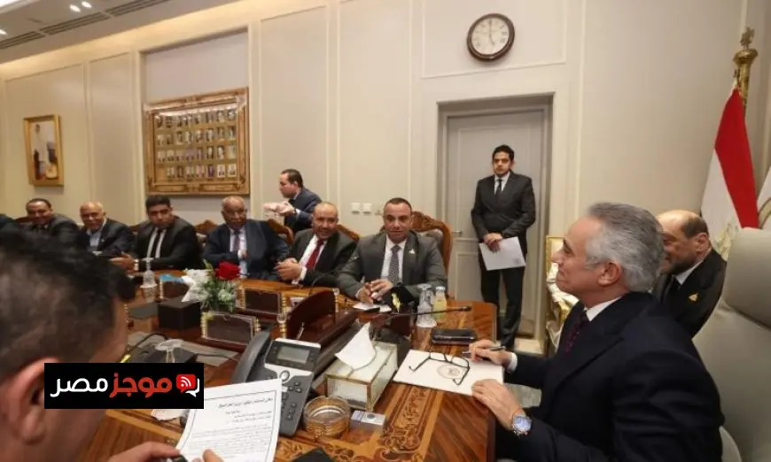 صور مثيرة لوزير العدل خلال لقائه بأعضاء مجلسي النواب والشيوخ