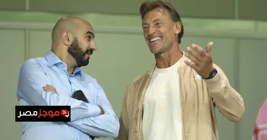 هيرفي رينارد يكشف حقيقة الغيرة المزعومة من المغرب في كأس إفريقيا