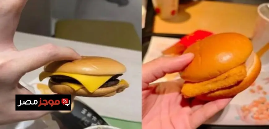 مطعم عالمي شهير في الصين يواجه انتقادات حادة بسبب تقليص حجم البرجر