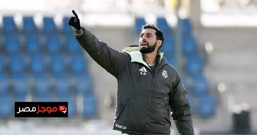 ألفارو أربيلوا يشيد بعودة براهيم دياز ويدعو ريال مدريد للتمسك بقيمه التاريخية