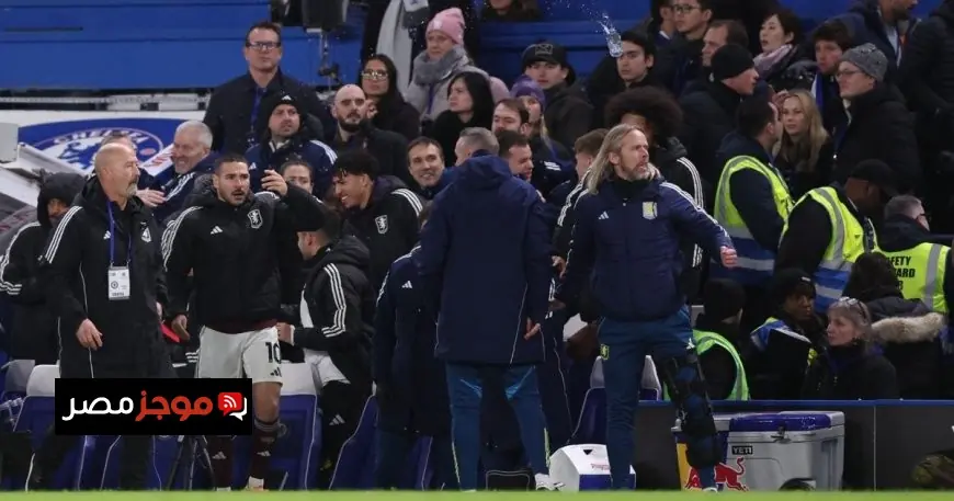 تشيلسي يتعرض لغرامة بسبب إلقاء زجاجة نحو المنطقة الفنية لأستون فيلا