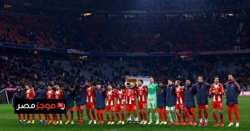 بايرن ميونيخ يتحدى ظاهرة المقاعد الشاغرة في أليانز أرينا