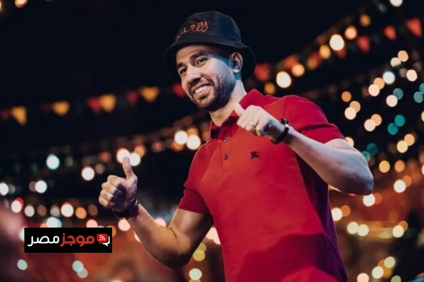 الأهلي يتقدم على يانج أفريكانز في الشوط الأول بهدف تريزيجيه بدوري أبطال إفريقيا