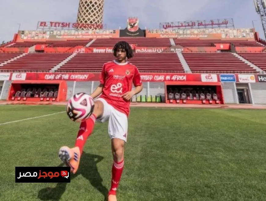 مروان عثمان يتألق ويقود هجوم الأهلي في مواجهة يانج أفريكانز بدوري أبطال إفريقيا