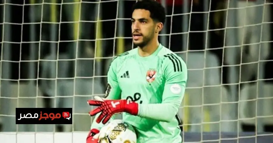 شوبير يؤكد انتصارنا الكبير على يانج أفريكانز في مباراة مثيرة