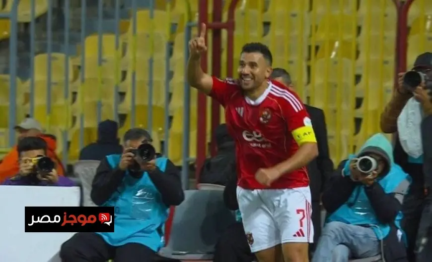 تريزيجيه يتألق بثنائية رائعة ويقود الأهلي لانتصار ثمين على يانج أفريكانز في دوري أبطال إفريقيا فيديو